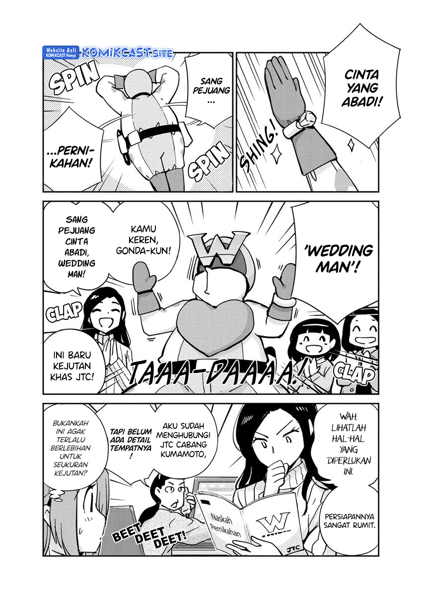 Kekkon Surutte, Hontou Desu ka? chapter 108